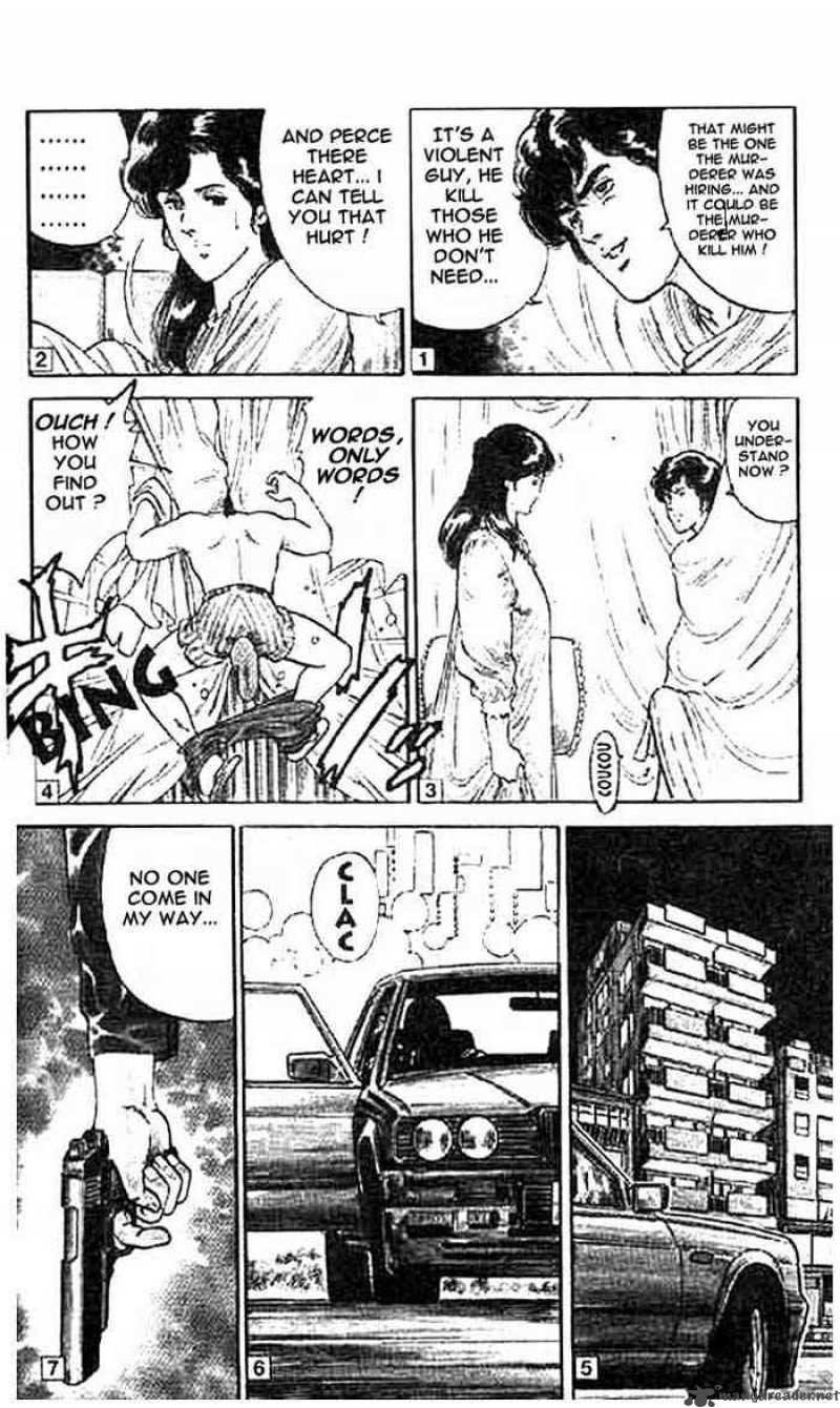 City Hunter 2 51