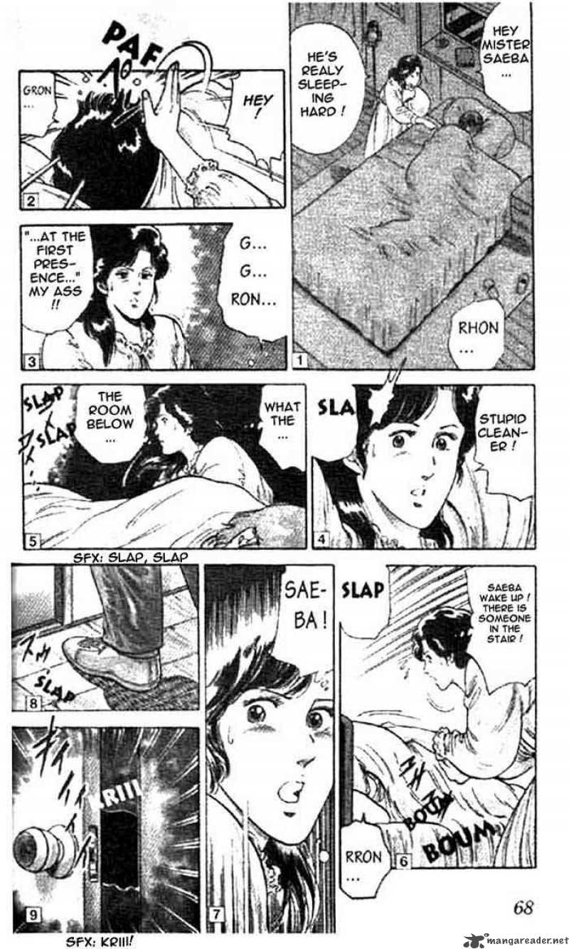City Hunter 2 53