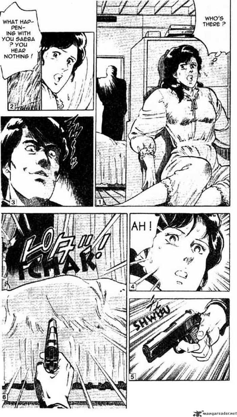 City Hunter 2 54