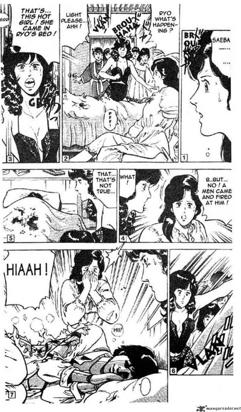 City Hunter 2 56