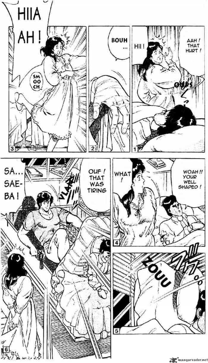 City Hunter 2 58
