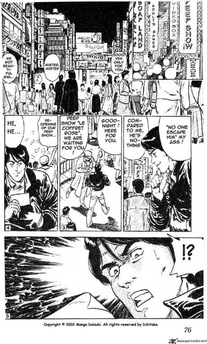 City Hunter 2 61