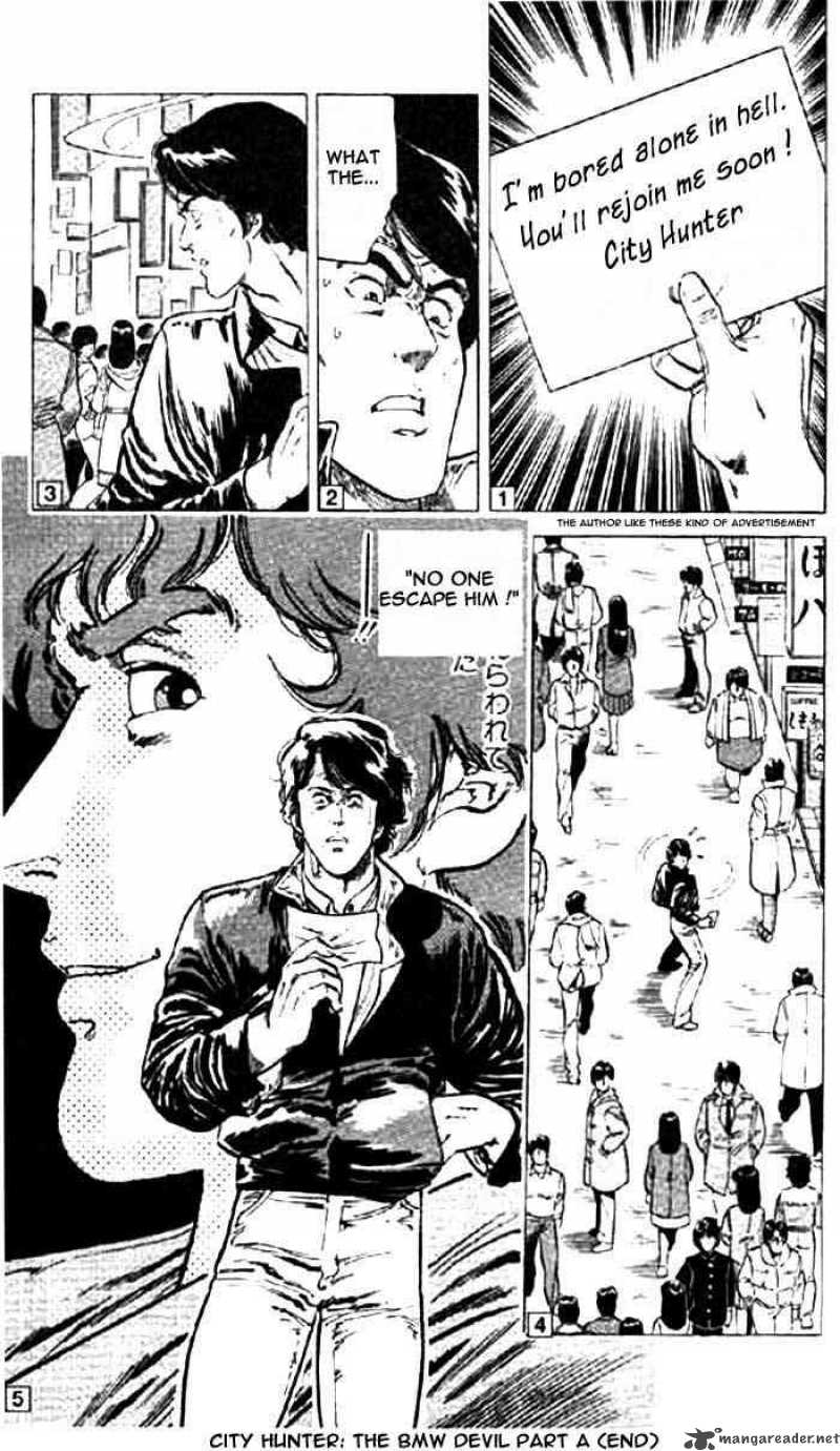 City Hunter 2 62
