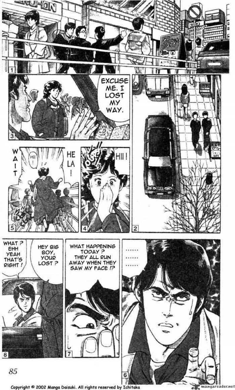 City Hunter 2 8