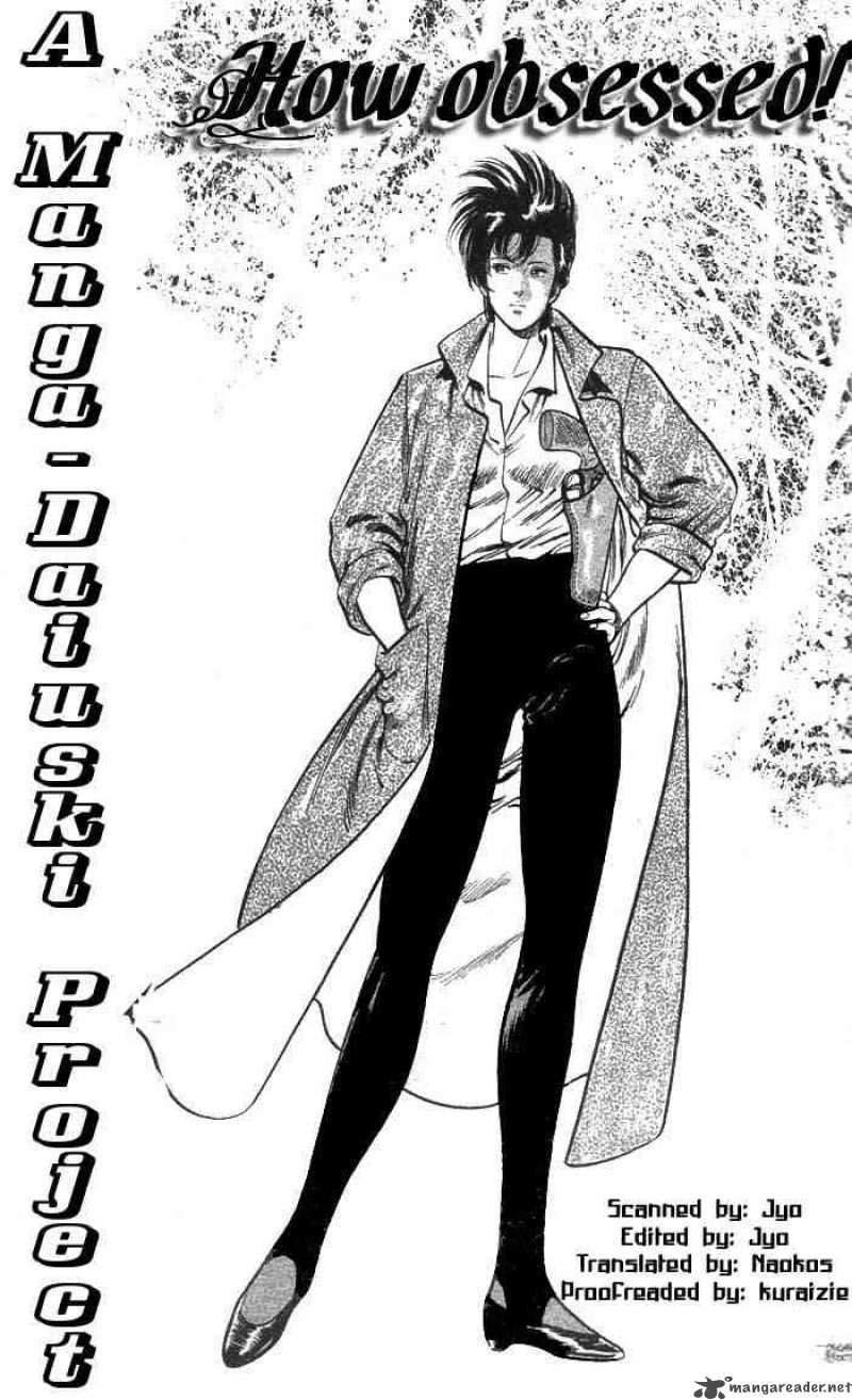 City Hunter 20 1