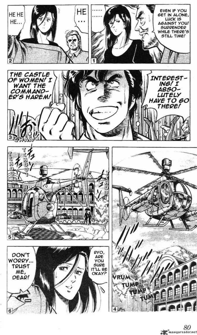 City Hunter 20 10
