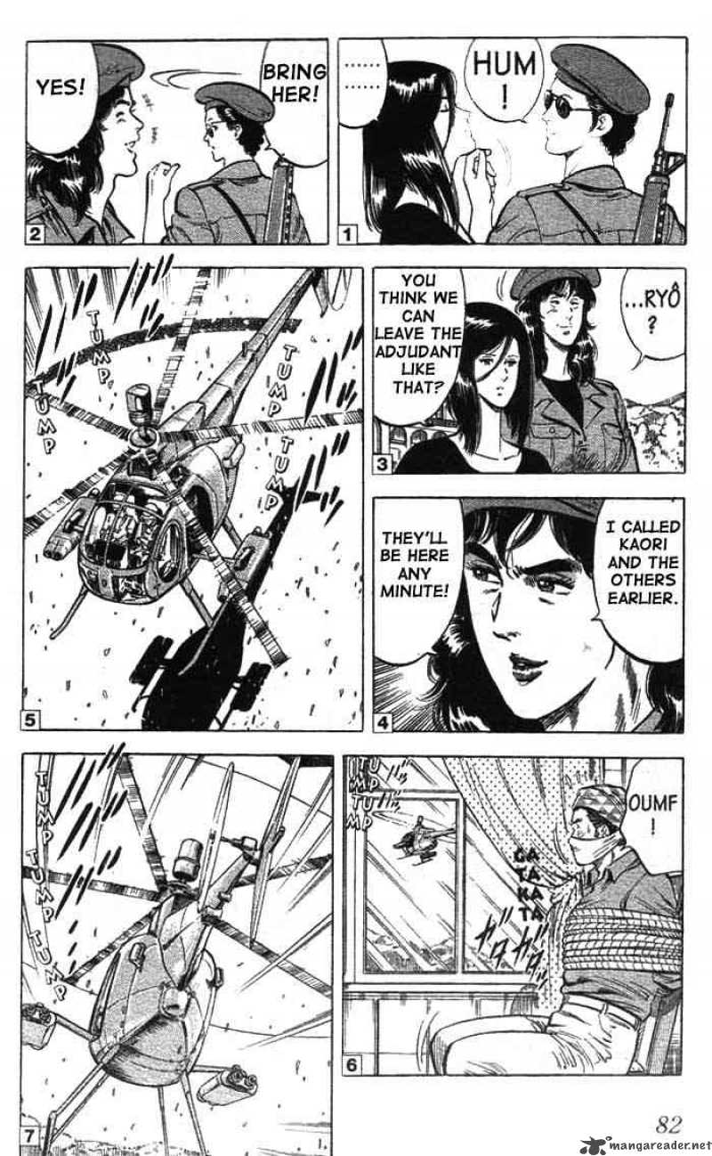 City Hunter 20 12