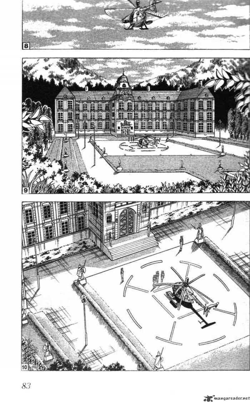 City Hunter 20 13