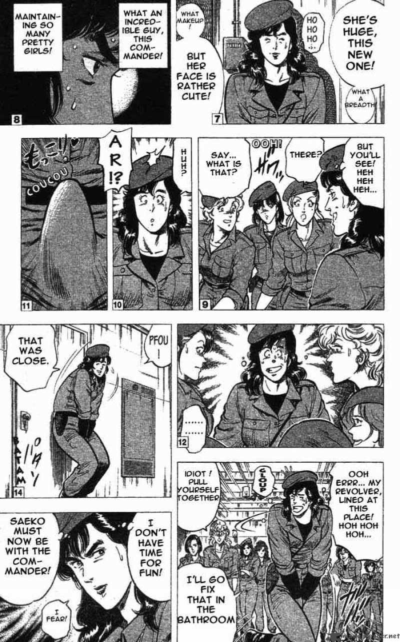 City Hunter 20 15