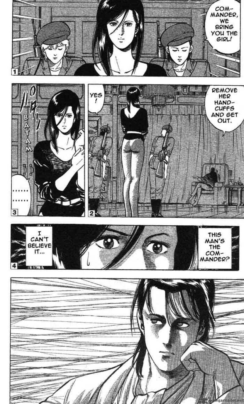 City Hunter 20 16
