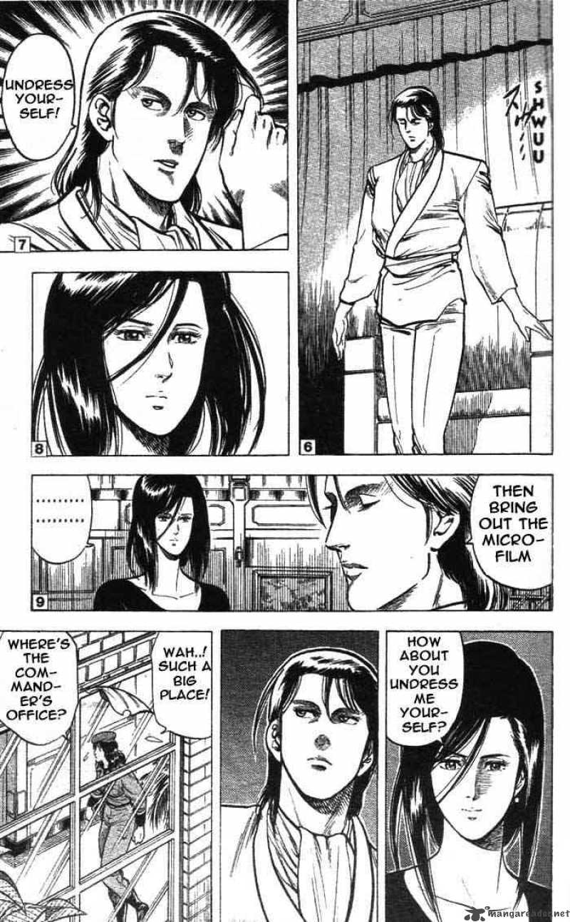 City Hunter 20 17