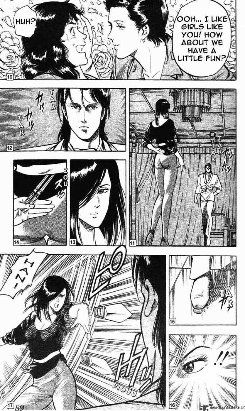 City Hunter 20 19