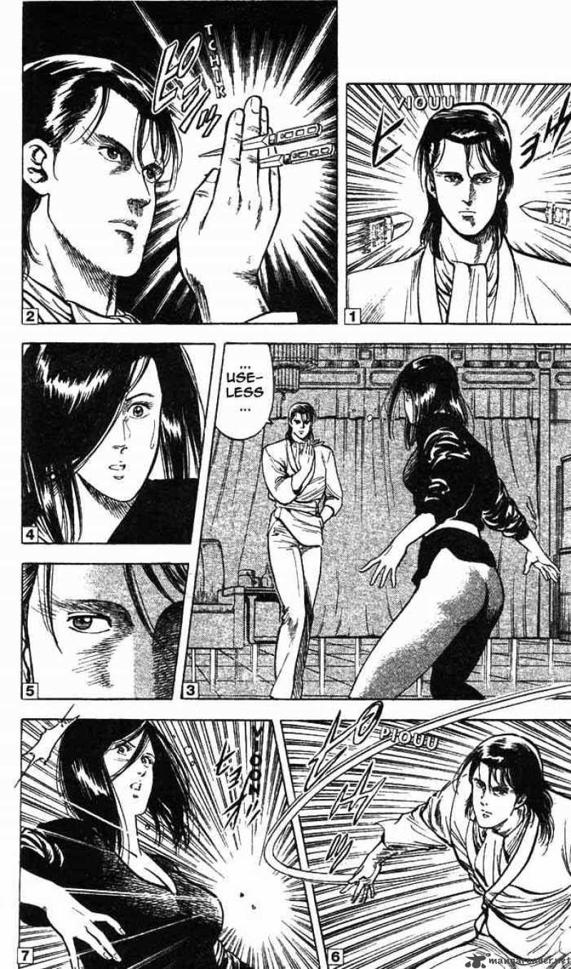 City Hunter 20 20