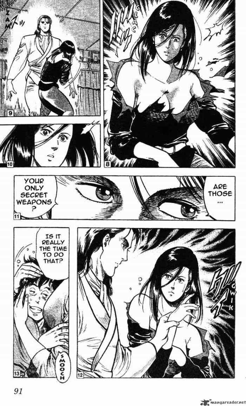 City Hunter 20 21