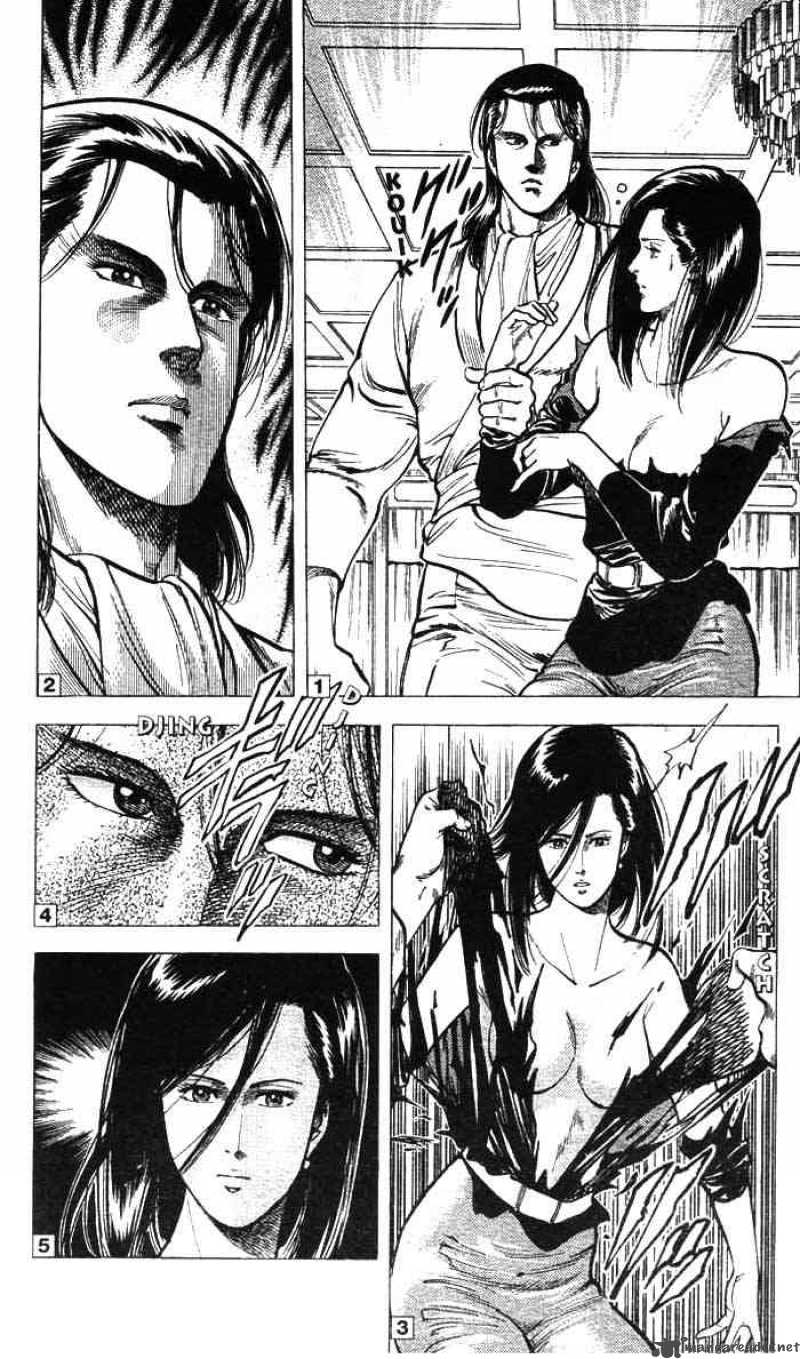 City Hunter 20 22