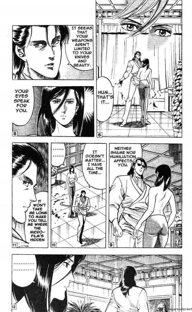 City Hunter 20 23
