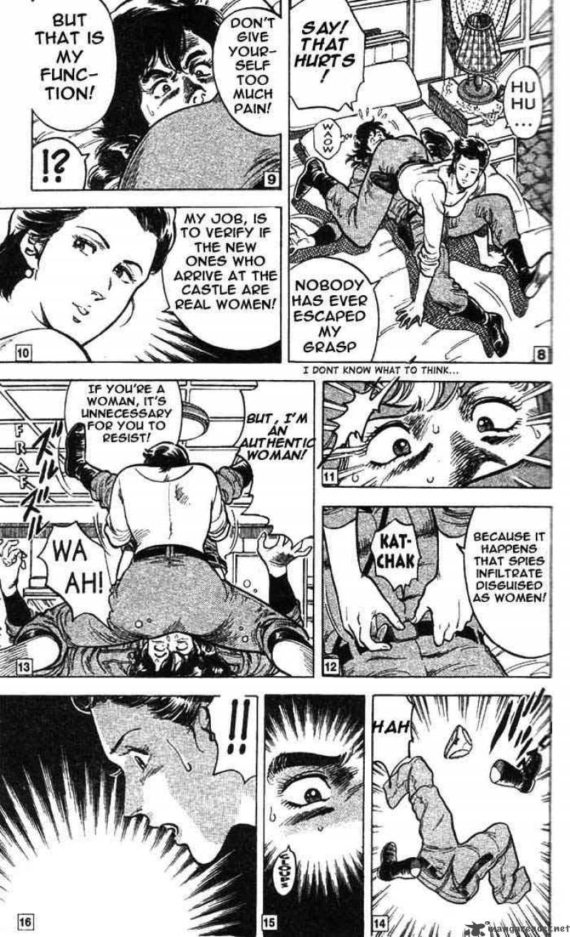 City Hunter 20 27