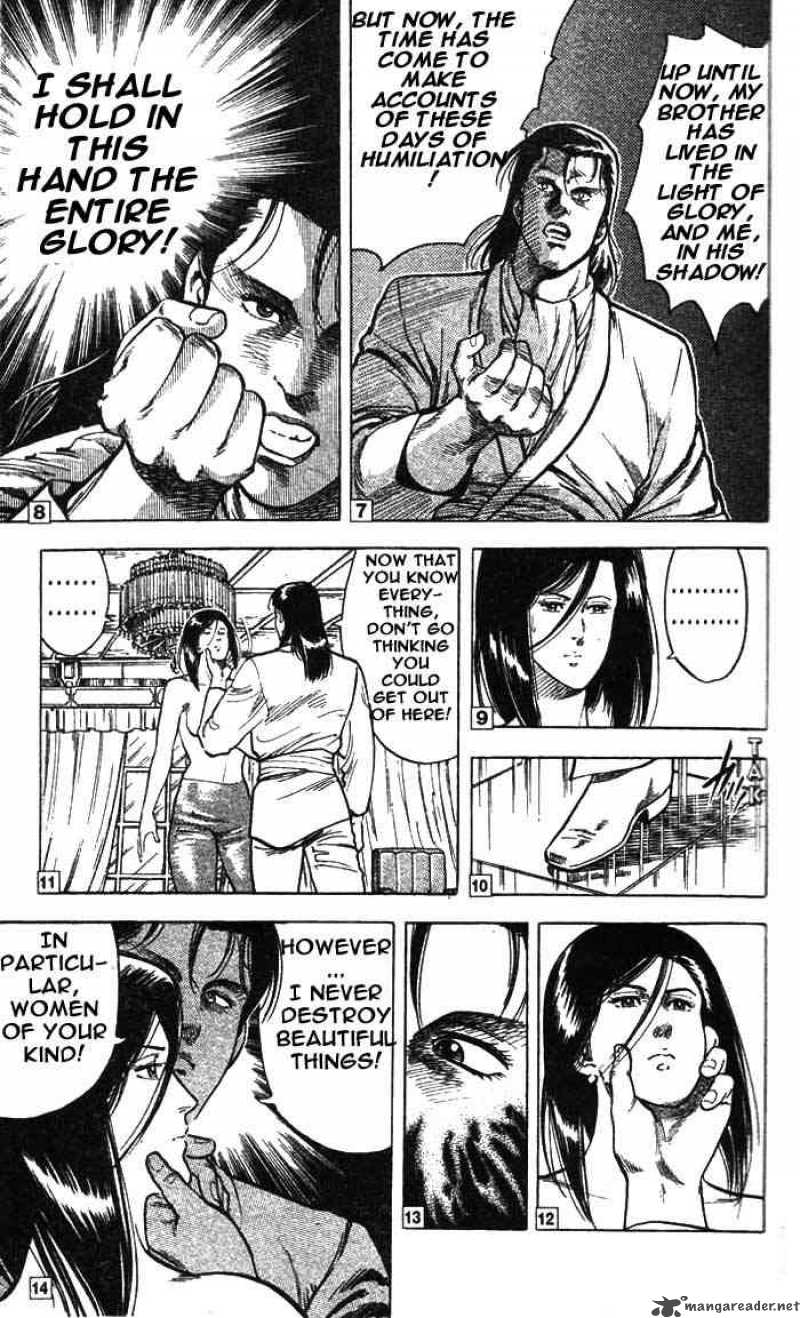 City Hunter 20 29