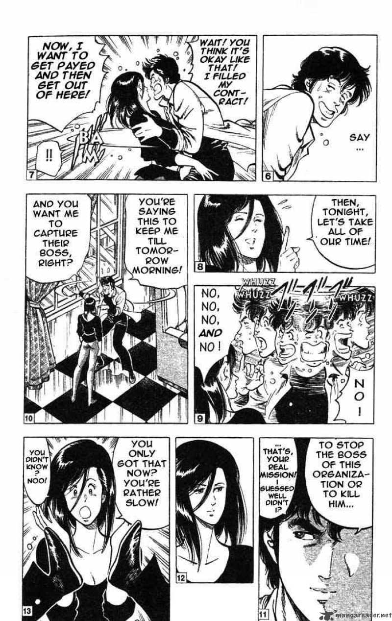 City Hunter 20 3