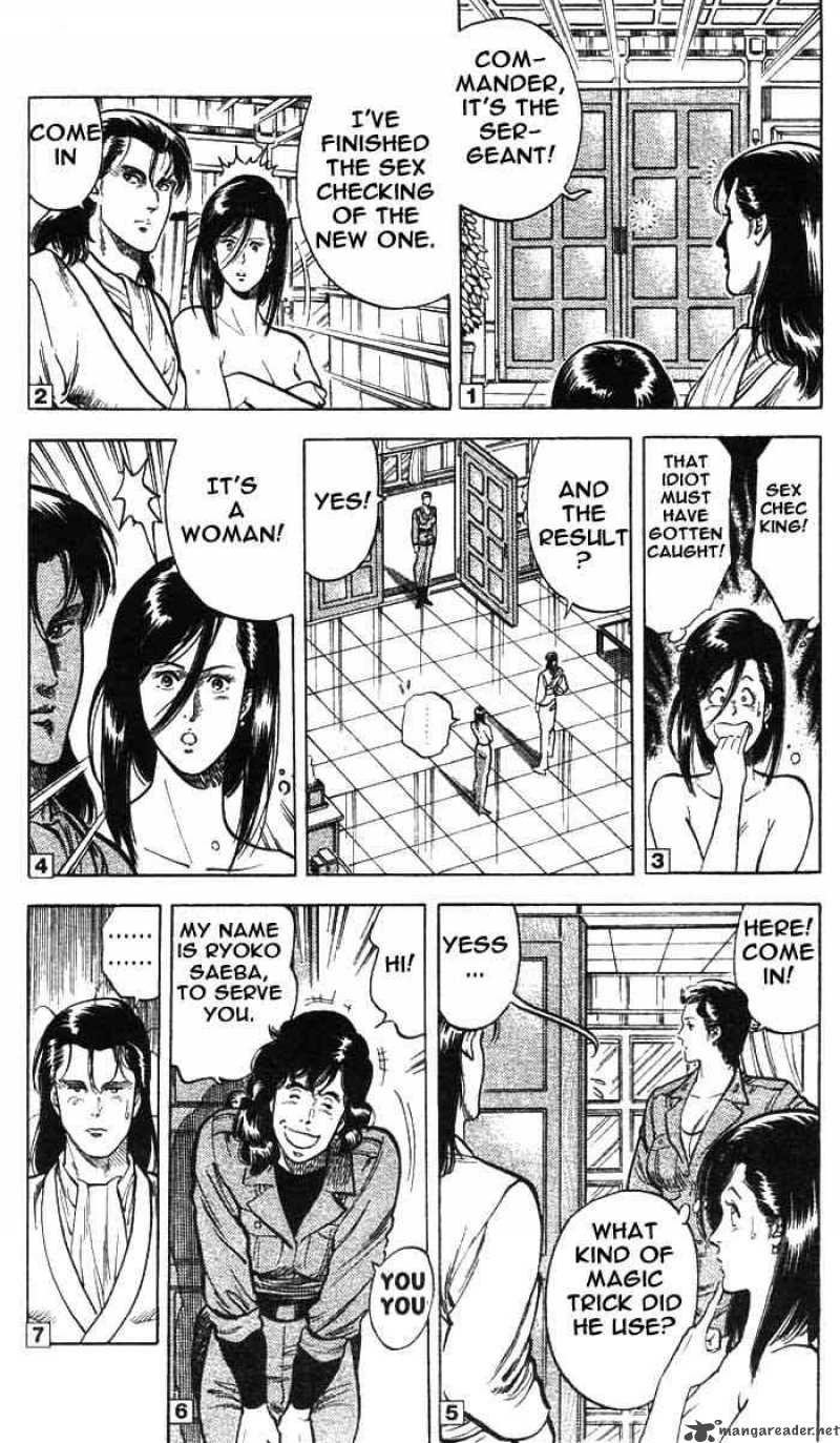 City Hunter 20 30