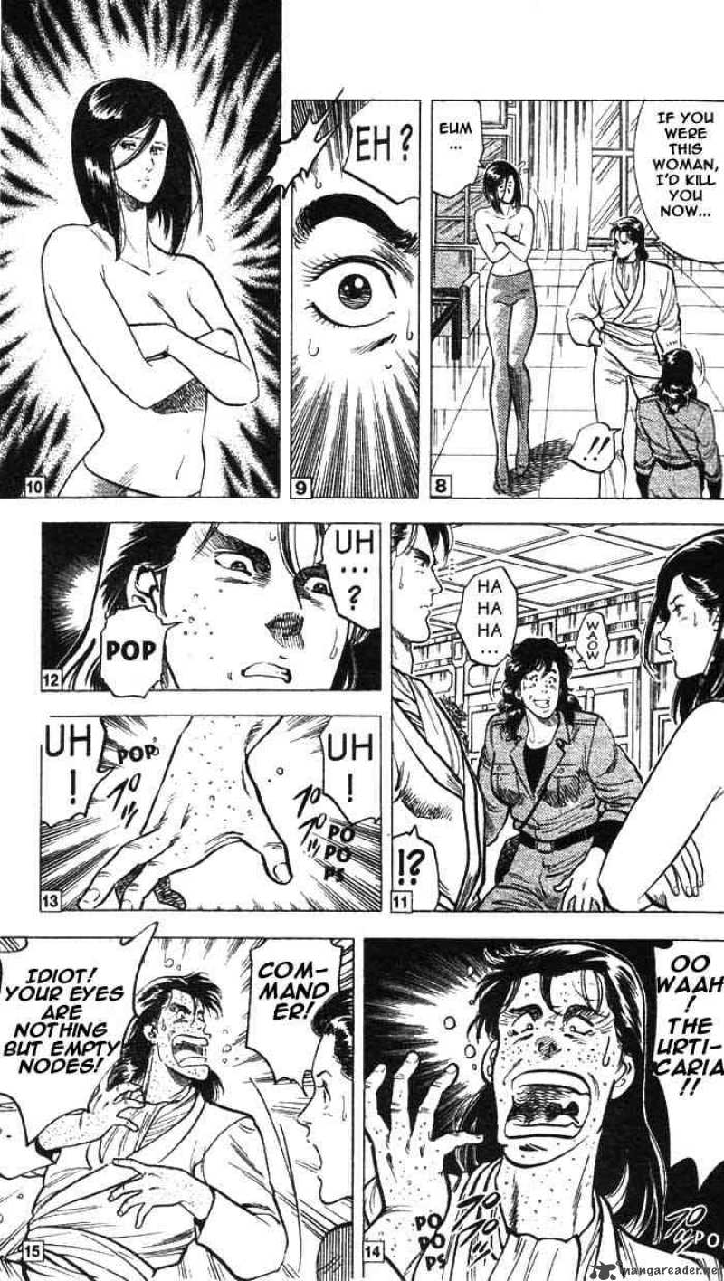 City Hunter 20 31