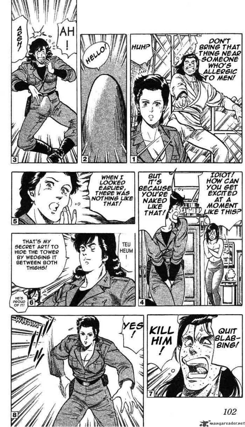 City Hunter 20 32