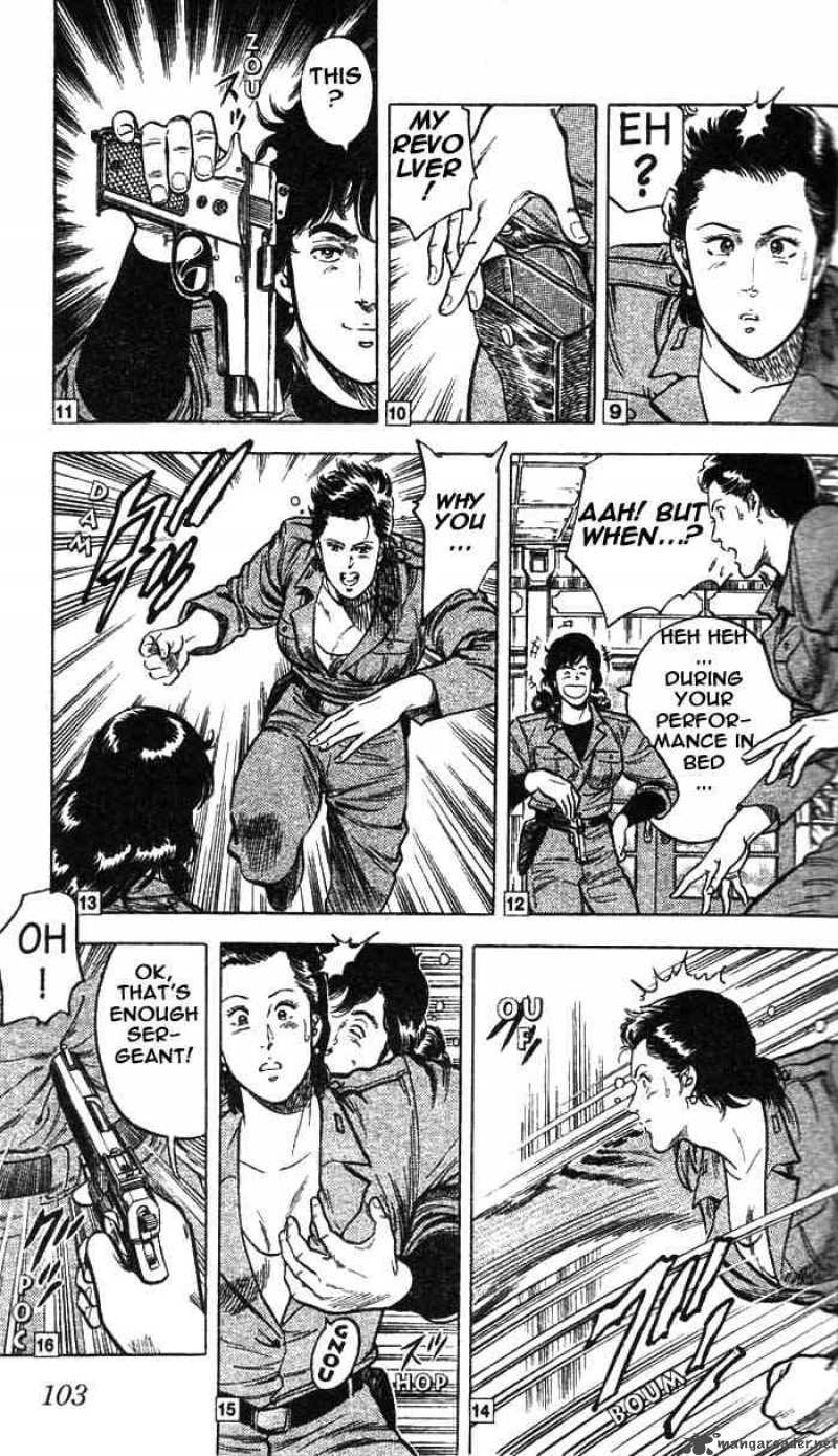 City Hunter 20 33