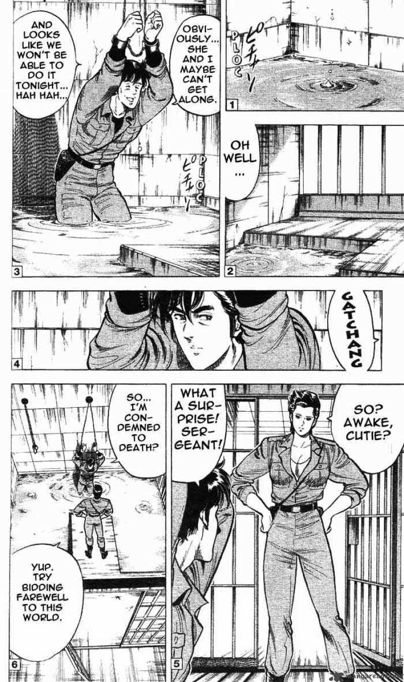 City Hunter 20 36