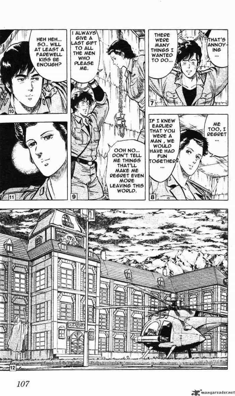 City Hunter 20 37
