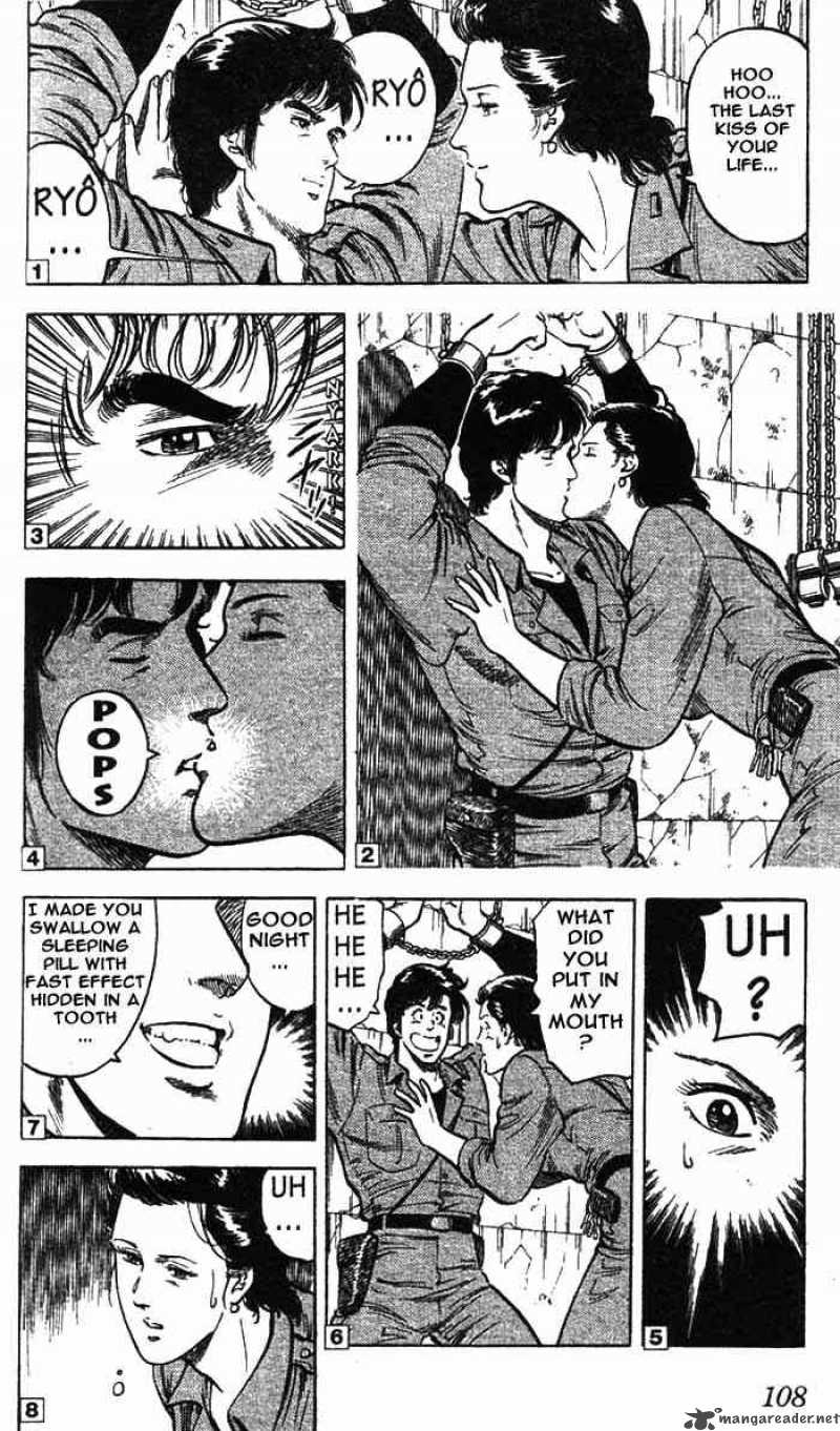 City Hunter 20 38