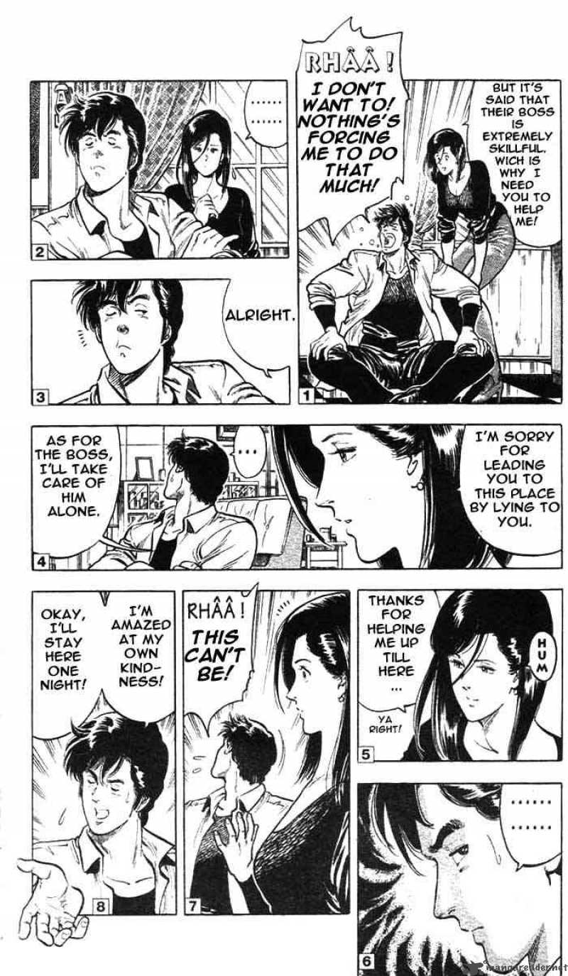 City Hunter 20 4