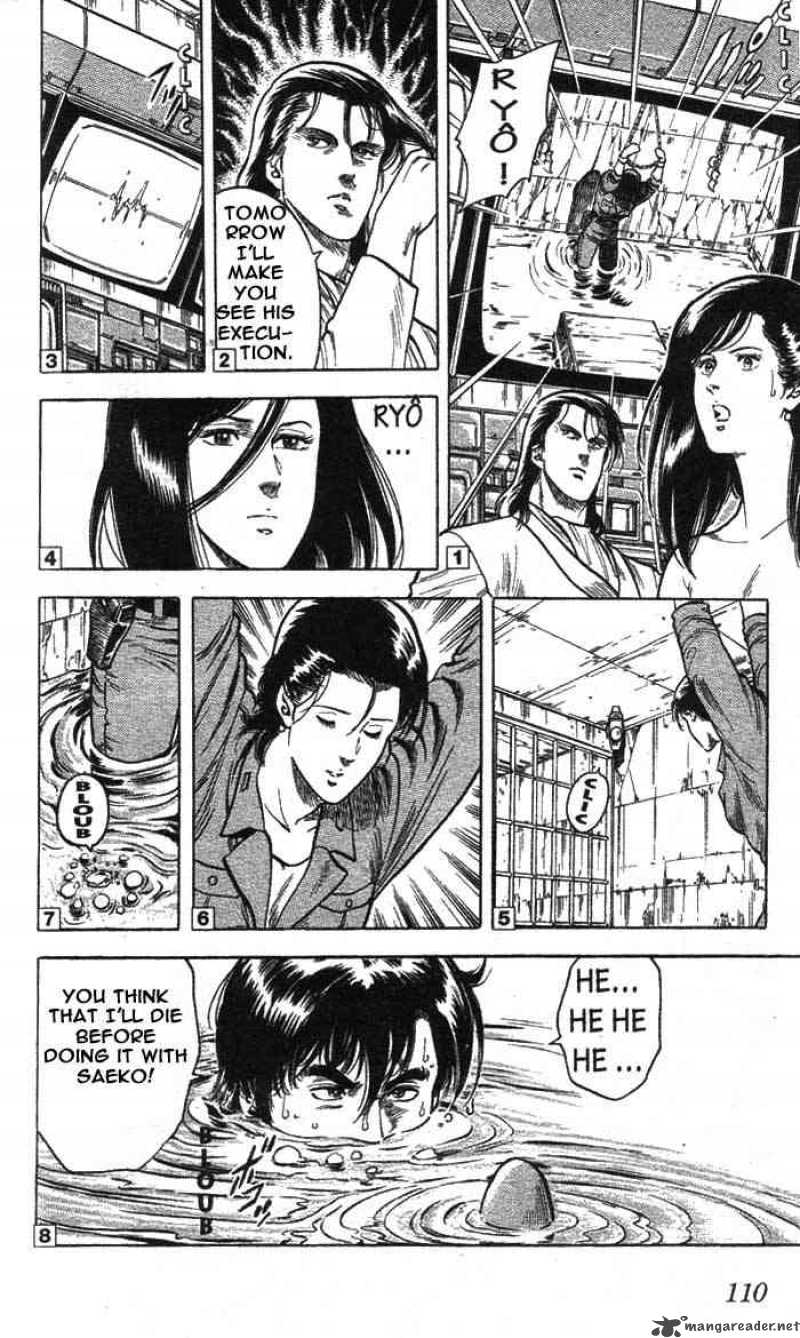 City Hunter 20 40