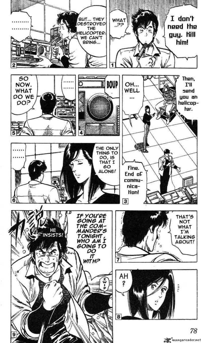 City Hunter 20 8