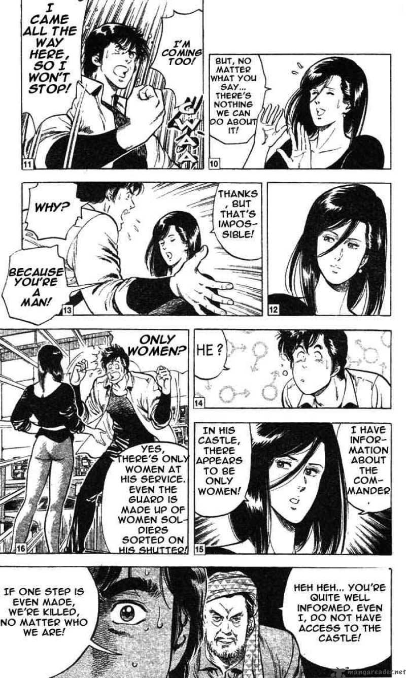 City Hunter 20 9