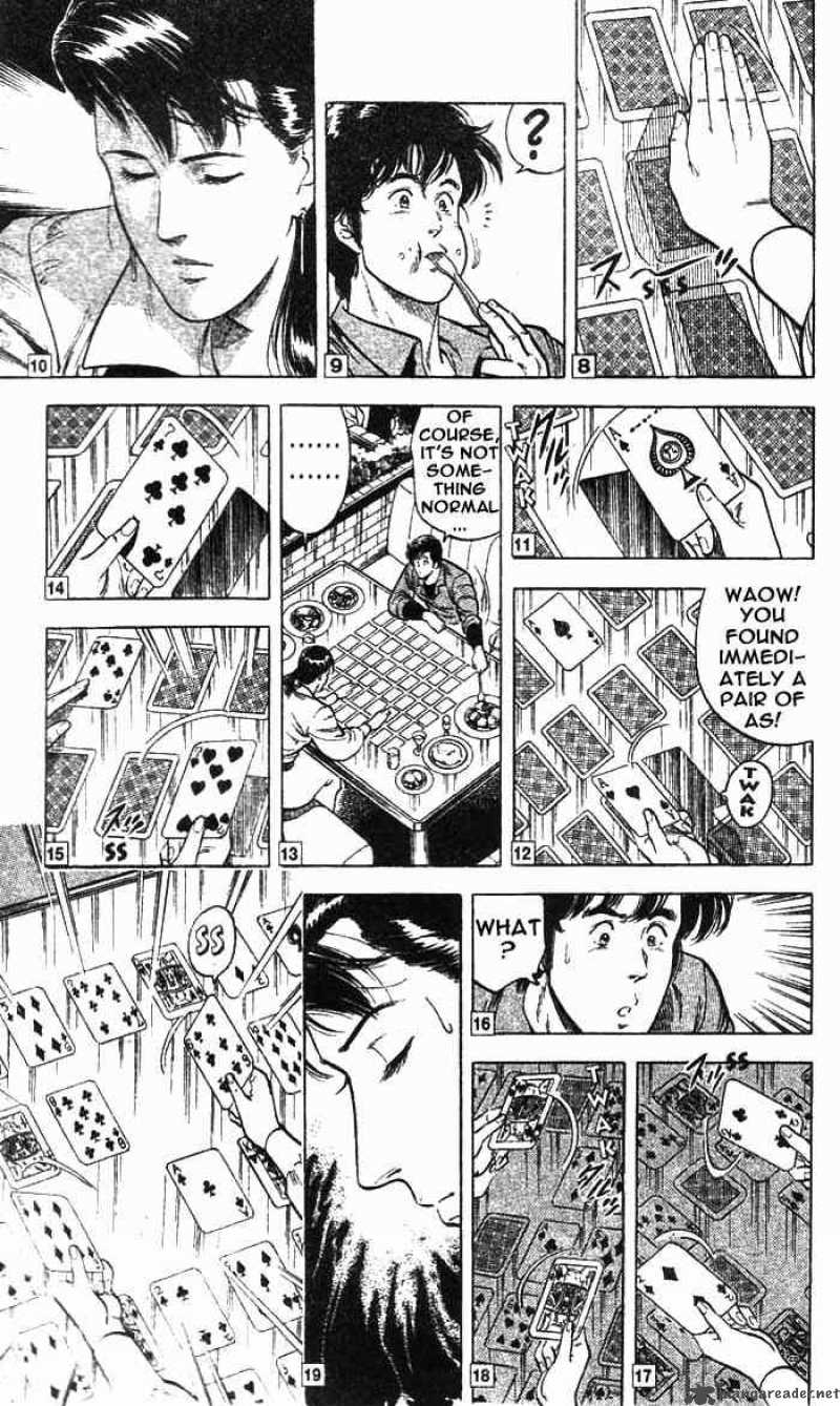 City Hunter 22 13