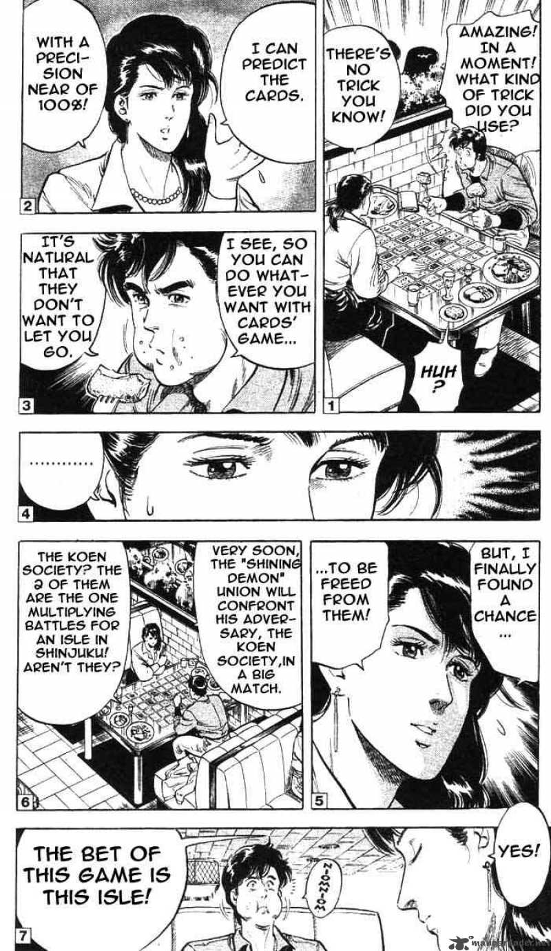 City Hunter 22 14