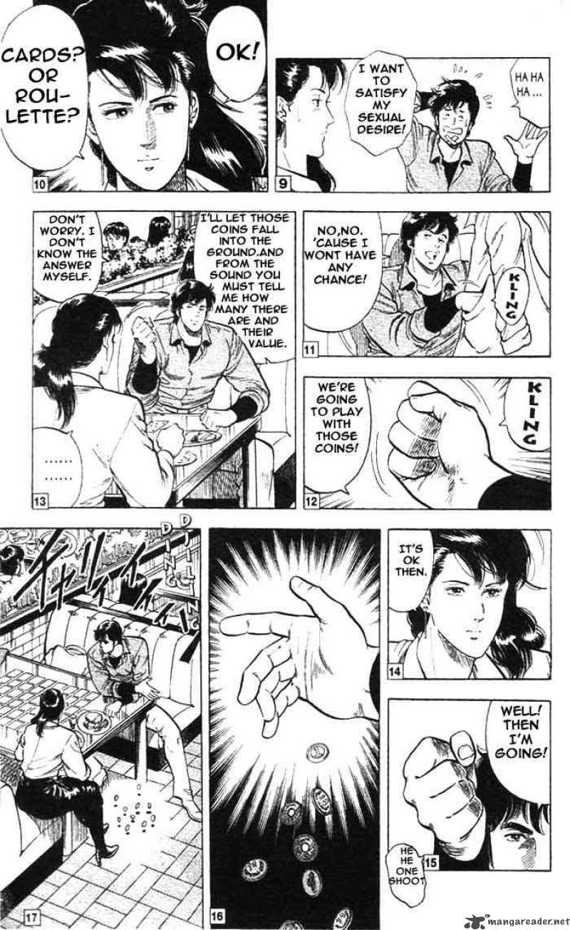 City Hunter 22 17