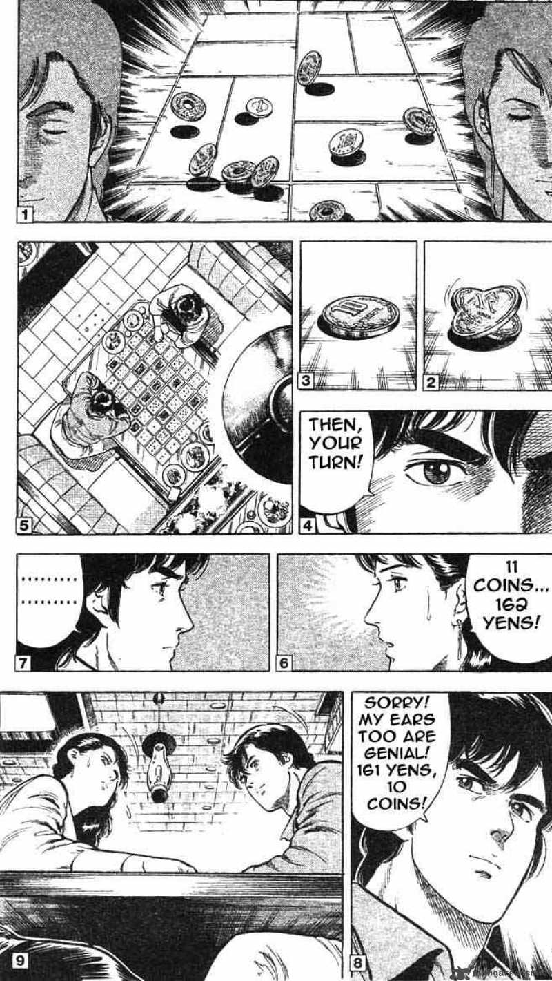 City Hunter 22 18