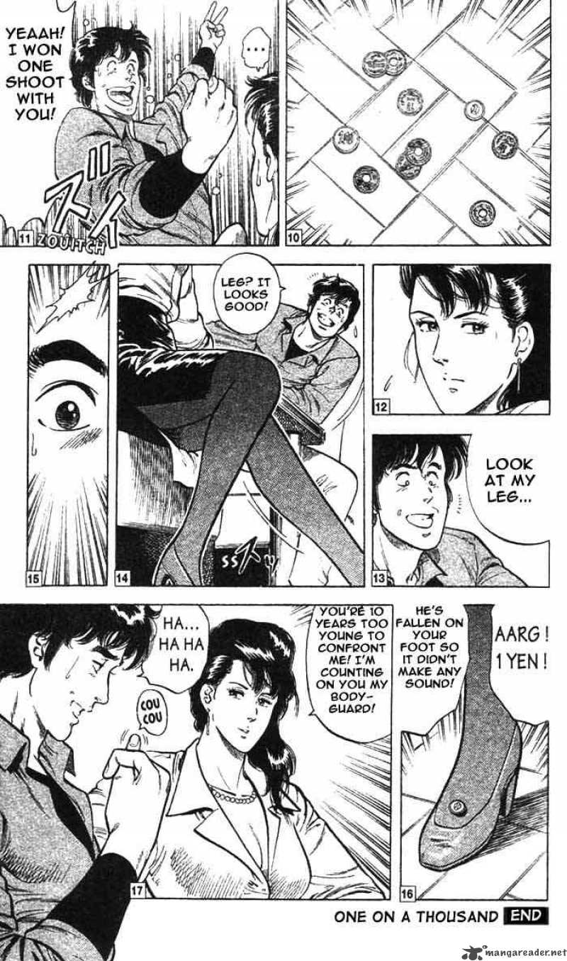 City Hunter 22 19