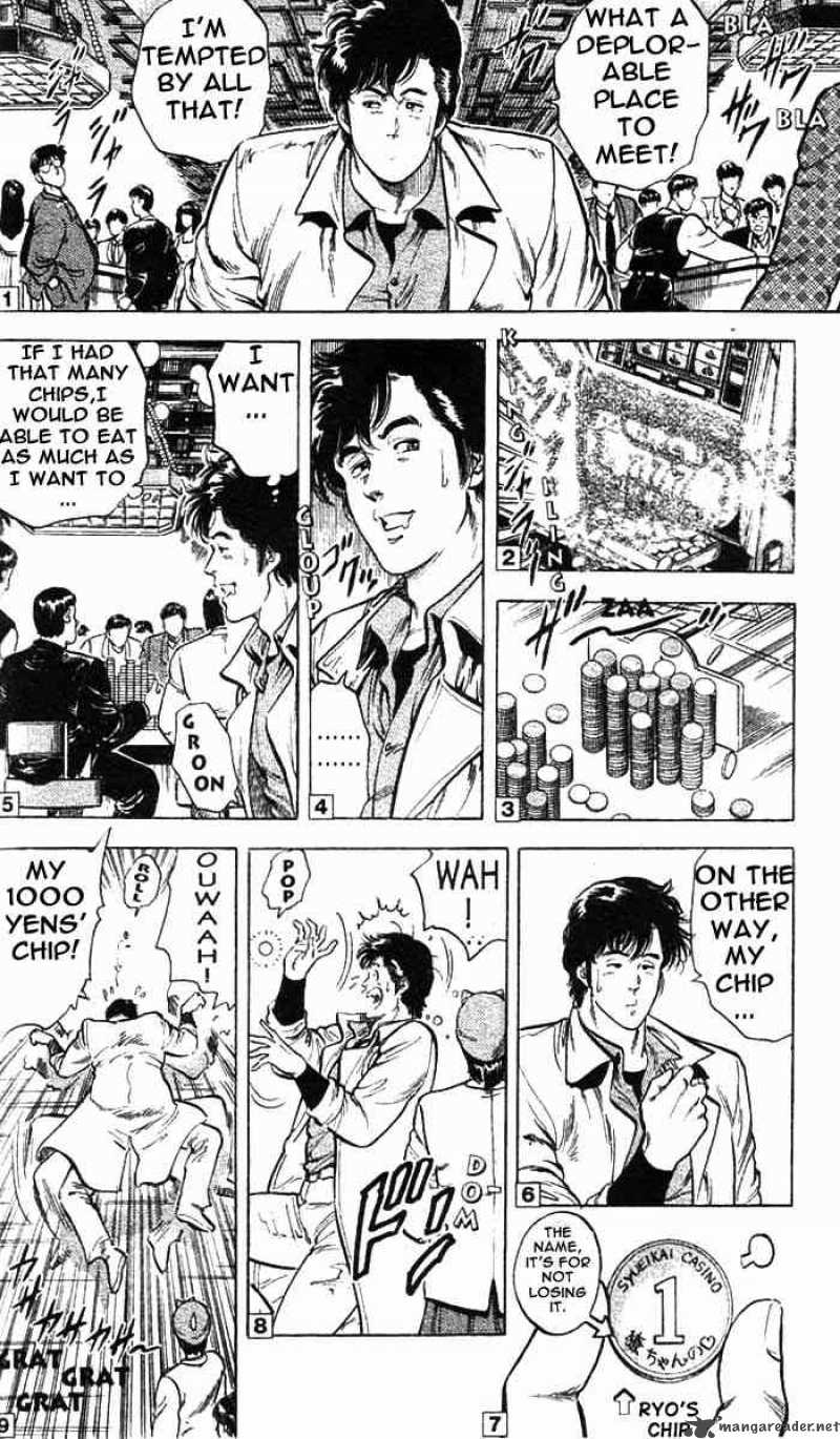City Hunter 22 2