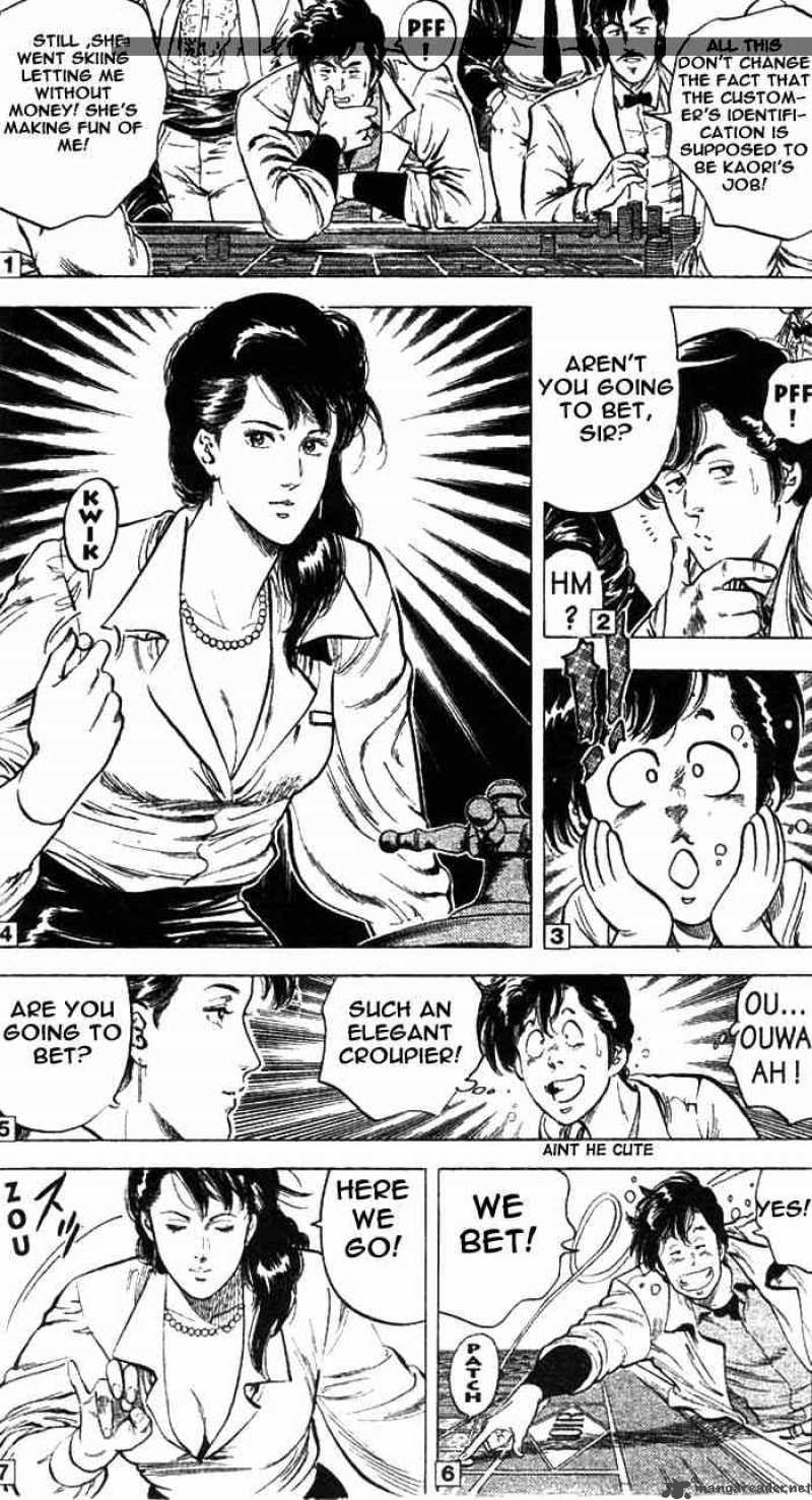 City Hunter 22 4