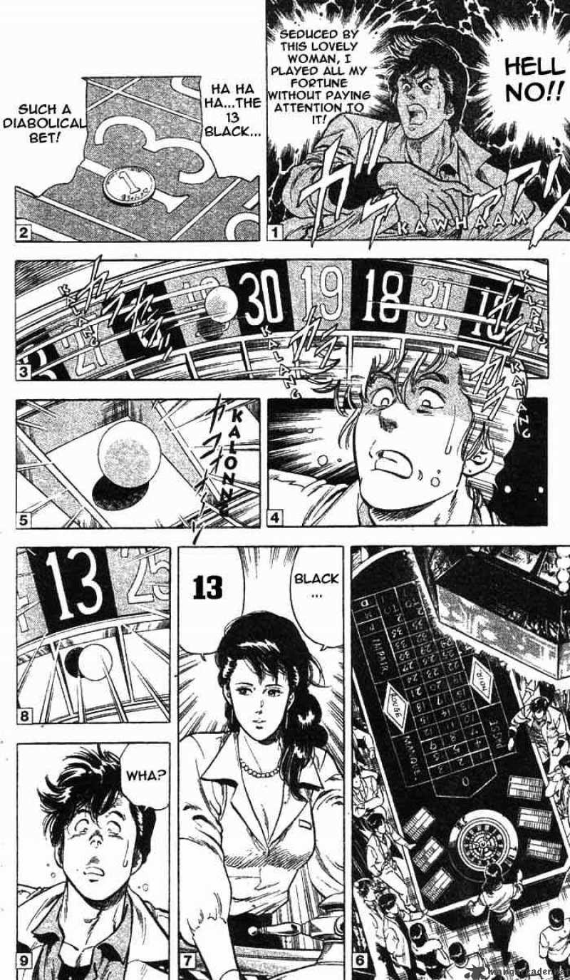 City Hunter 22 6