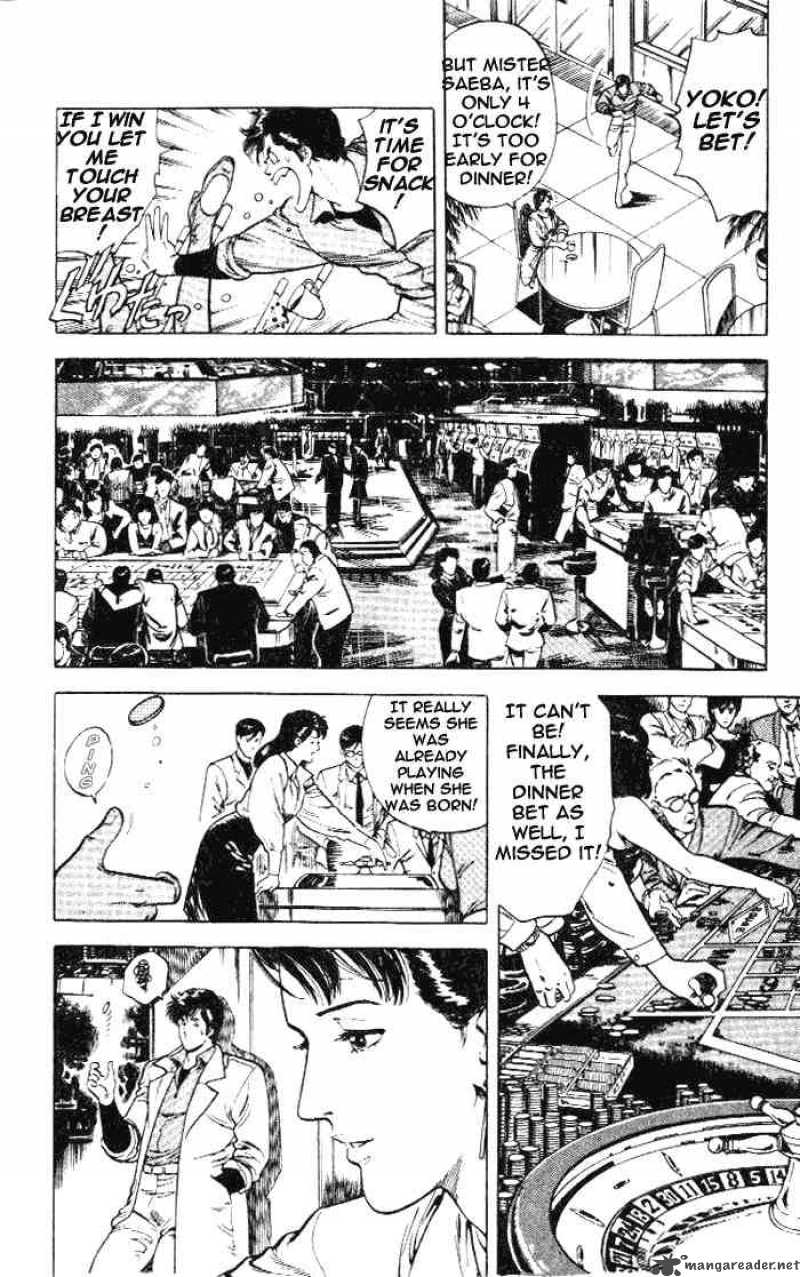 City Hunter 23 10