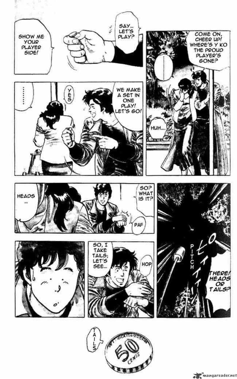 City Hunter 23 100