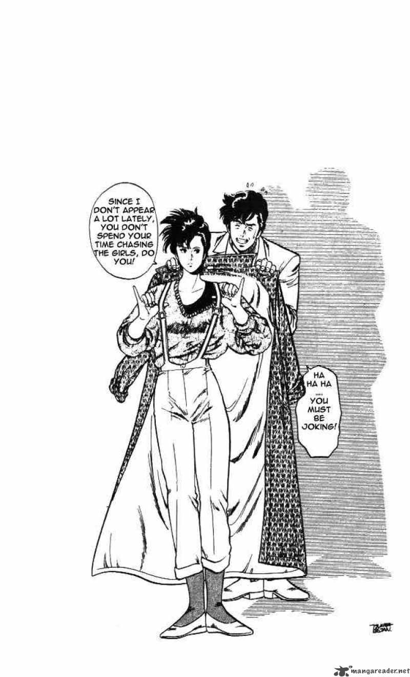 City Hunter 23 103