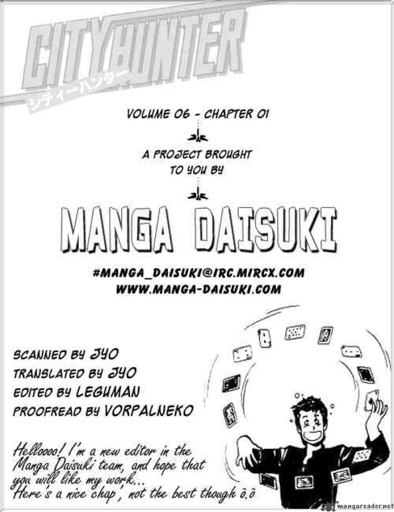 City Hunter 23 104