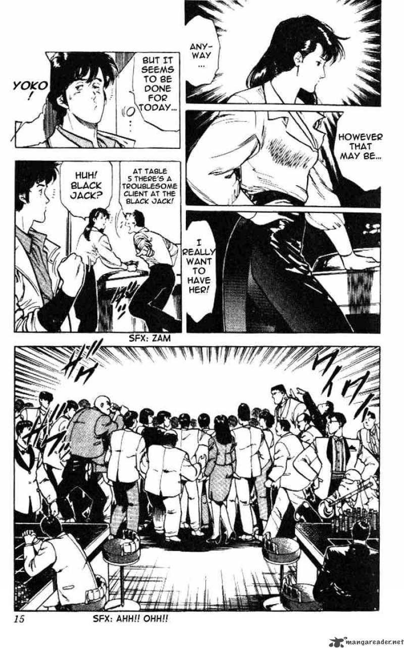 City Hunter 23 11