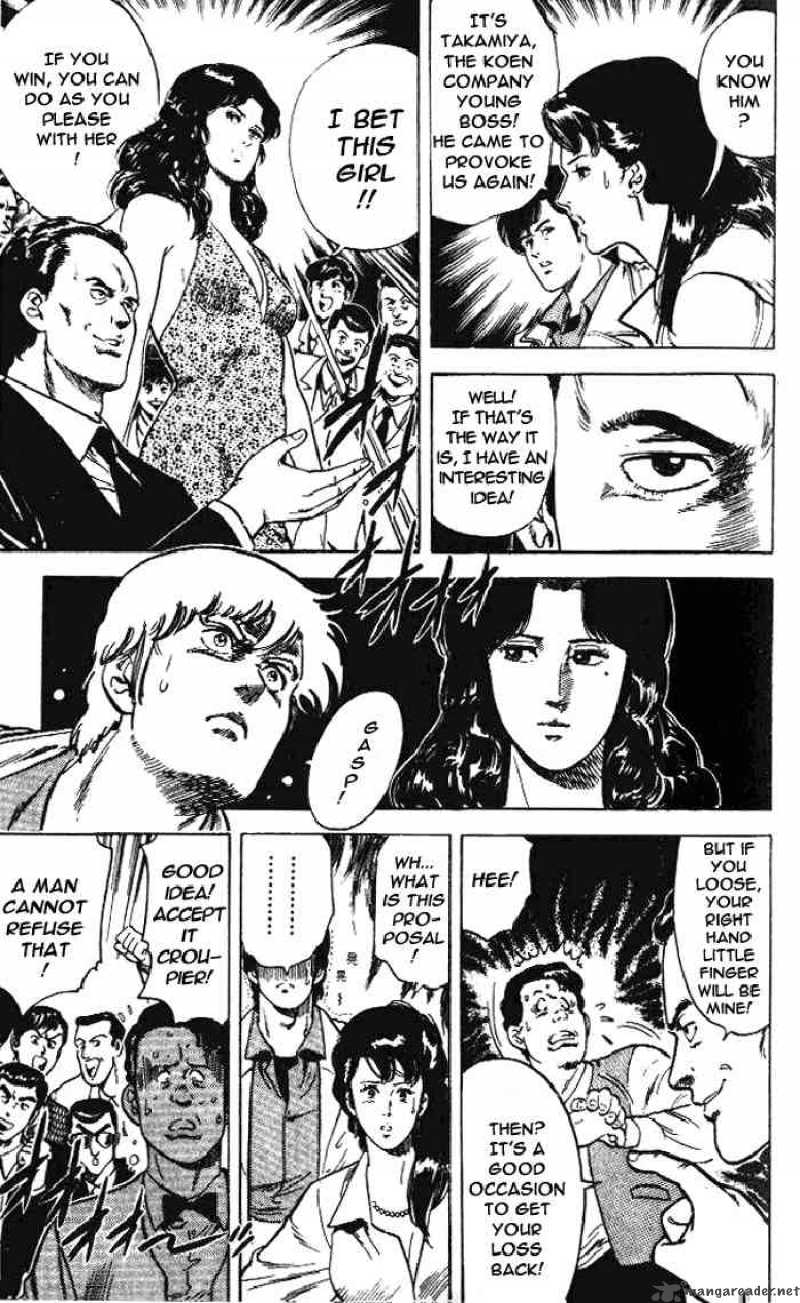 City Hunter 23 13