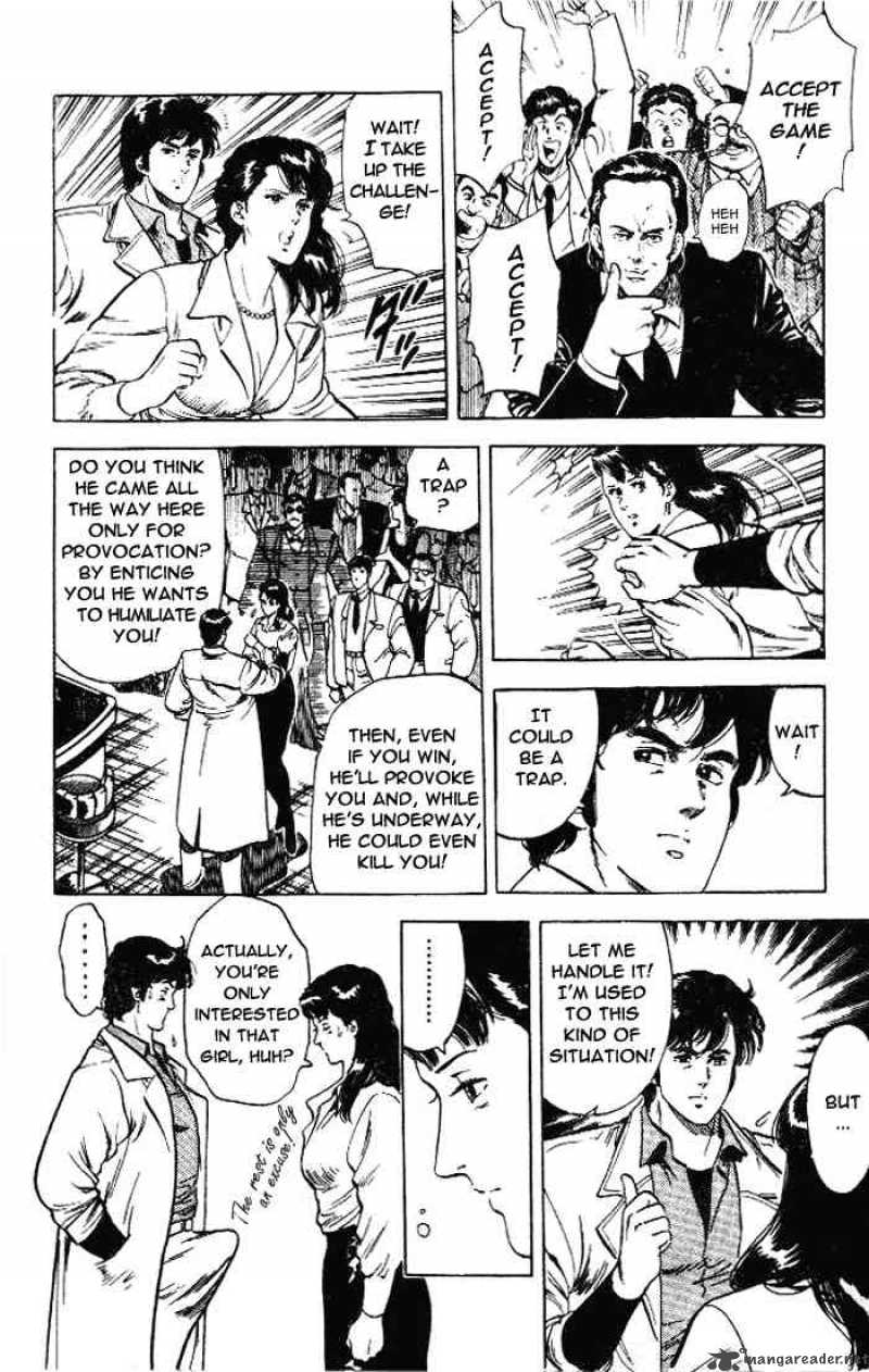 City Hunter 23 14