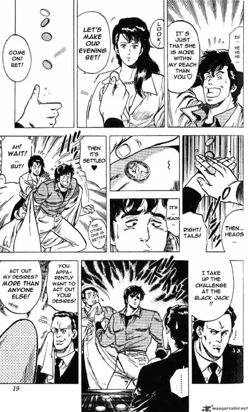 City Hunter 23 15